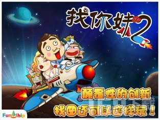 五行相克的规律是什么