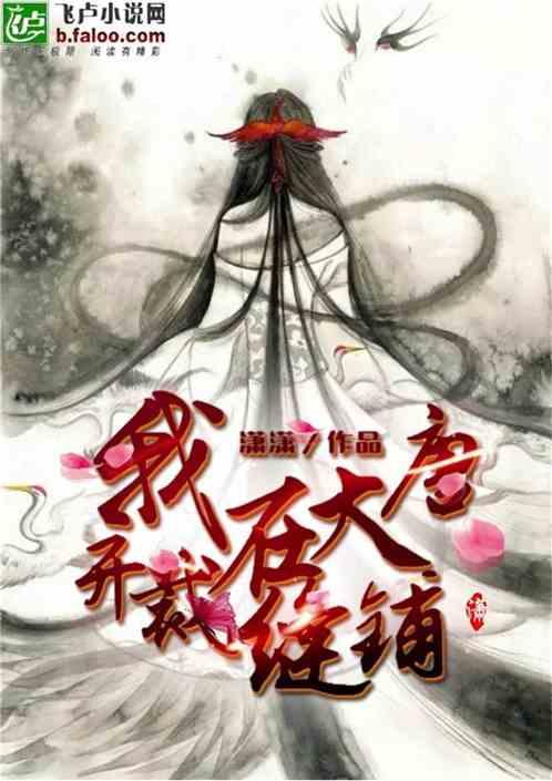 金台观晋| 营商环境进步全国最明显,要做的还有很多