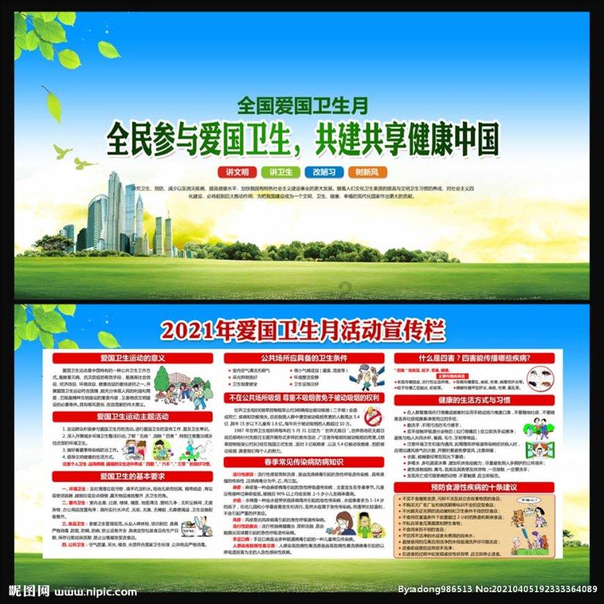 秦始皇是不是暴君?从湖北出土的1155枚秦简,能否找到答案?