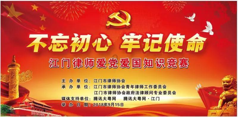 天津市东丽区举办迎新春慰问演出丰富职工文化生活