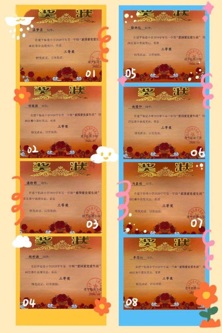 省政协委员张阳秋:建议陕西加快出省通道建设