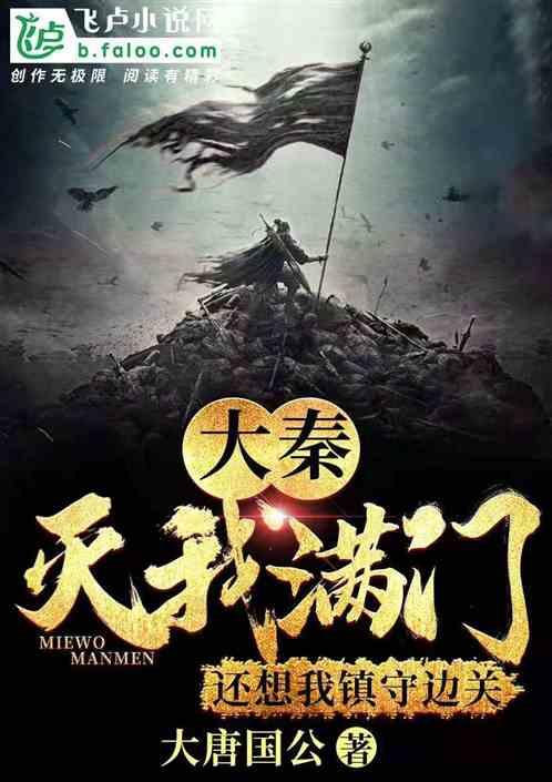 ~~雅思6.5分什么水平?一位经验丰富的雅思教师的个人经验分享